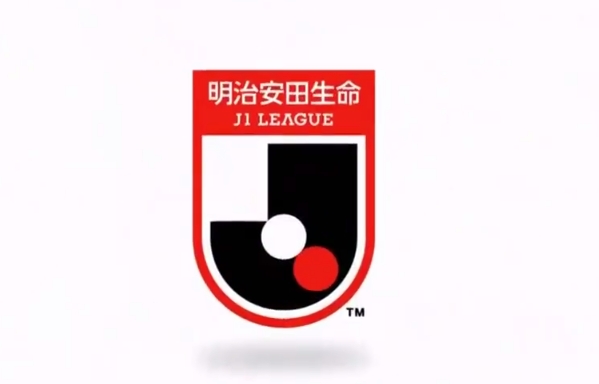 日媒：J联赛提议亚冠退赛队伍排名机制改革，建议采用场均积分制